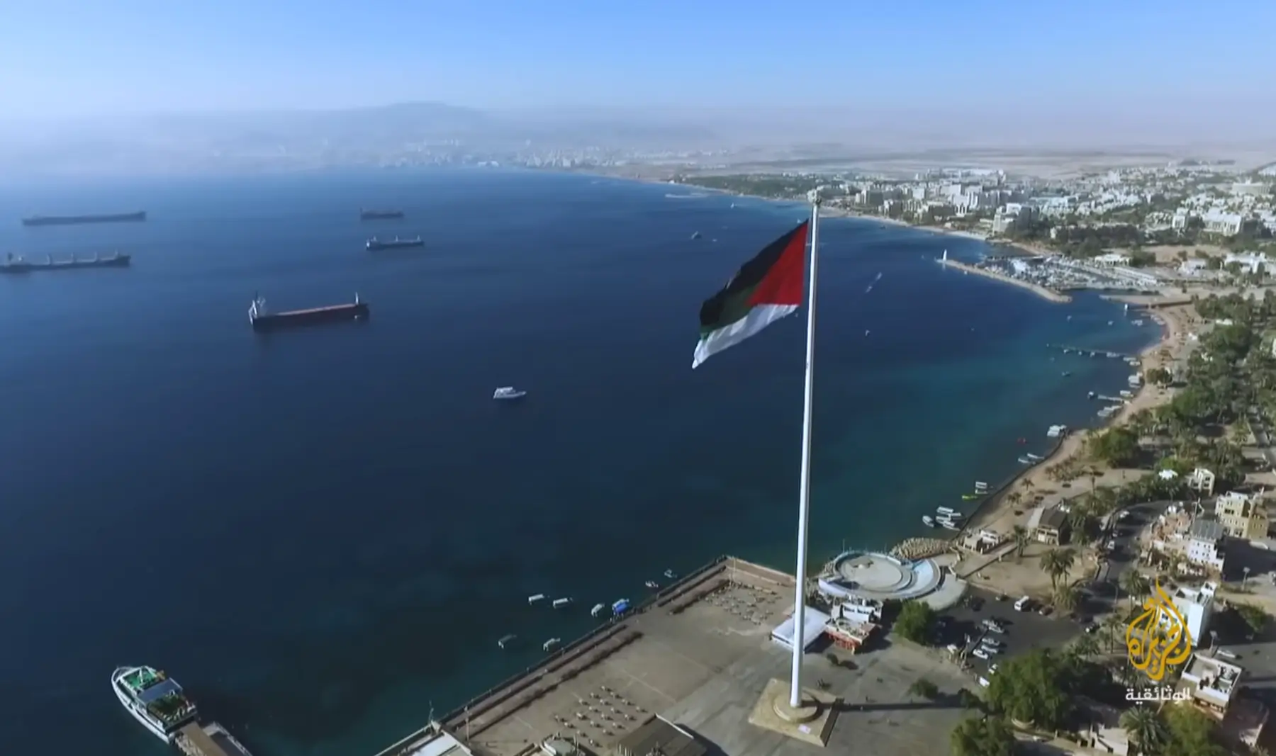 Prayer time Aqaba