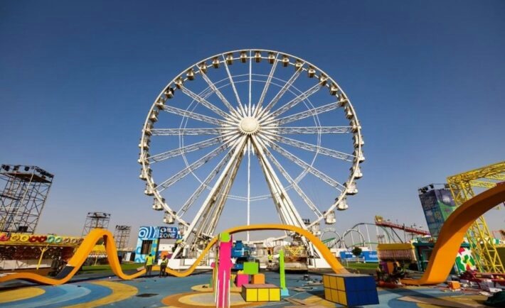 ملاهي الأمواج جدة